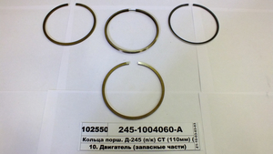 Кільця порш. Д-245 (п/к) СТ (110мм) (в-во КМЗ)