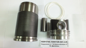 Поршневий к-т 740 Далекобійник (ГЧ + П-М з расс + К + П + ГТВ) (КМЗ)