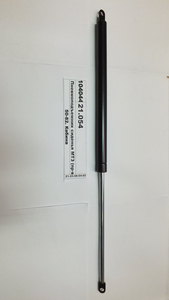 Пневмопідіймач сидіння МТЗ (в-во S.I.L.A)