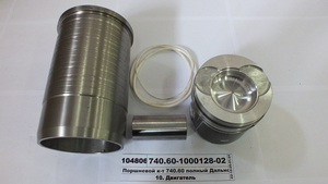 Поршневий к-т 740.60 повний Далекобійник Євро-2, -3 н/з поршень Federal Mogul (в-во КМЗ)
