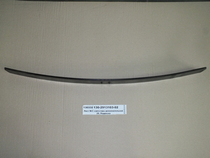 Лист №3 з/ресори додаткової 960мм (75х8мм) ЗІЛ-130, КАЗ, причіп ГКБ-8350 та ін (СРЗ)