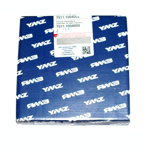 Кільця поршневі п/к 7511 (вир-во Кострома-ЯМЗ)