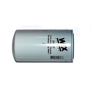 Фільтр масляний