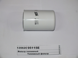 Фільтр паливний 95115E
