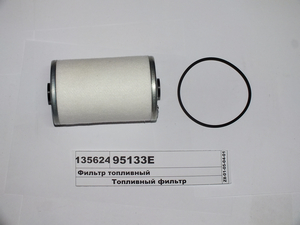 Фільтр паливний