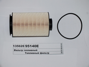 Фільтр паливний