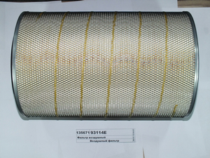 Фільтр повітряний