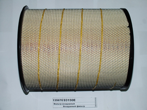 Фільтр повітряний