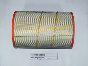 Фільтр повітряний