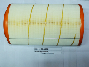 Фільтр повітряний