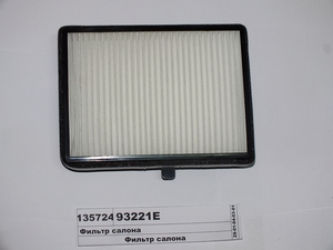 Фільтр салону SCANIA <span class='success'>114</span>