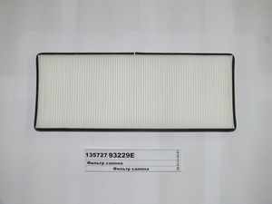 Фільтр салона DAF