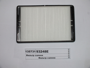 Фільтр салону DAF