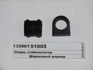 Втулка стабілізатора <span class='success'>33</span> * 46 * 50 SPRINTER MB