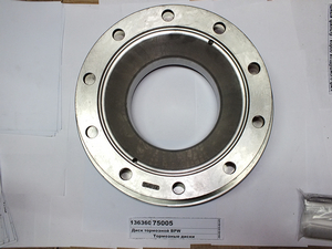 Диск гальмівний