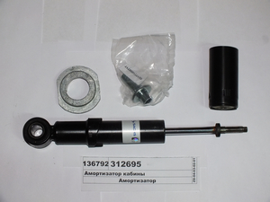 Амортизатор кабіни