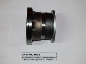 Подшипник ступицы колеса комплект VKBA5377
