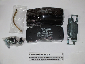 Комплект гальмівних колодок BPW, MAN, MB