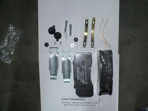 Колодки гальмівні WVA 29165 (BPW, Knorr)