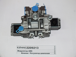 Модулятор ABS 1-й сорт (следы грязи) 2209213...
