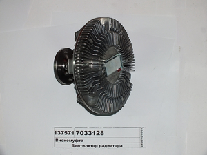 Віскомуфта 7033128
