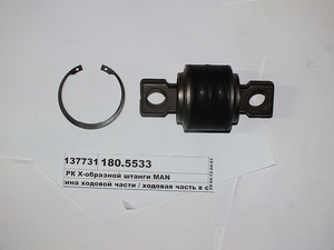 Р/К Х-образної штанги d85x30xd25x24 (L = 56.5мм) MAN