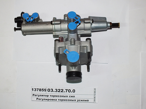 Регулятор гальмівних сил