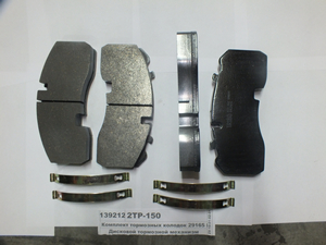 Комплект колодок