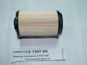 Фільтр паливний RVI VOLVO MIDLUM DXI5 / 7 KX230D / Замінений на CE 1397 MEX