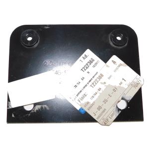 Пластина переднього бампера T222388