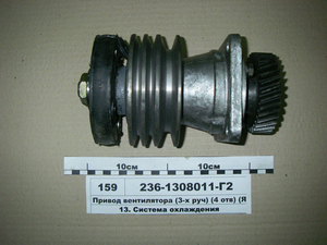 Привід вентилятора (3-х руч) (4 отв) (пр-во ТМК)