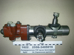 Розподільник ГПК (вир-во Автогідроусілітель)
