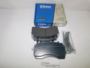 Колодки гальмівні BPW MB SAF SMB GIGANT WVA 29279