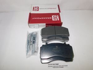 Колодки гальмівні WVA 29279