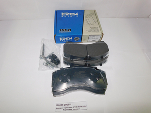 Колодки гальмівні D008/1