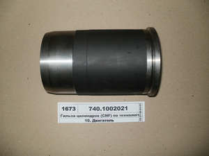 Гільза циліндрів Євро-0 (CNF) за технологією MAHLE-Мercedes