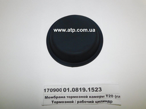 Мембрана гальмівної камери Т20 (глибока) TIGEAR 01.0819.1523
