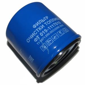 Фільтр очищення палива МТЗ-320 (пр-во Лівни)