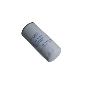 Фильтр тонкой очистки топлива (пр-во ЯМЗ)  5340.1117075-01/02