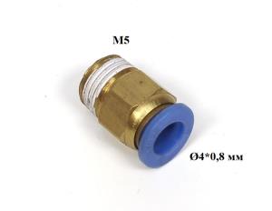 Штуцер трубок ручки КПП РОСТАР фітінг Ф4-М5 Φ4х0,8 - M5
