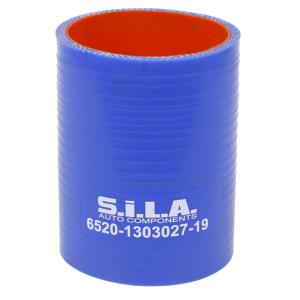 Рукав радіатора КАМАЗ нижній короткий D=60 L=90 (в-во S.I.L...