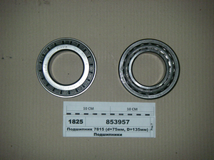Підшипник 7815 (d = 75мм, D = 135мм) (9; 28-й ГПЗ)