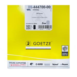 Кільця поршневі п/к Е-2 (пр-во Federal-Mogul, з-д Goetze) 7...
