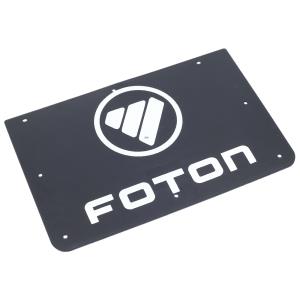 Бризковик задній правий (в-во FOTON) L0857020015A0