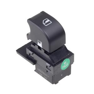 Кнопка склопідіймача правої двері  (в-во FOTON) L1793020102...