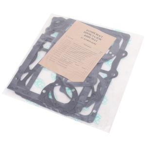 Р/к прокладок КПП ЯМЗ-238 с делителем материал AEROFLEX-231...