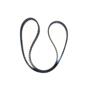 Ремінь ГРМ FOTON TUNLAND G7 (в-во FOTON) PV10001531