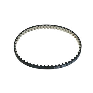 Ремінь насоса оливного FOTON TUNLAND G7 (в-во FOTON) PV1000...