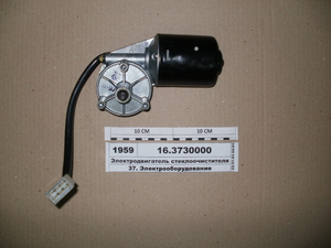 Електродвигун склоочисника з редуктором в зб. (Калуга)