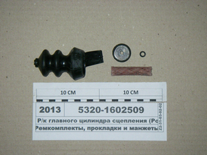 Р/к головного циліндра зчеплення
